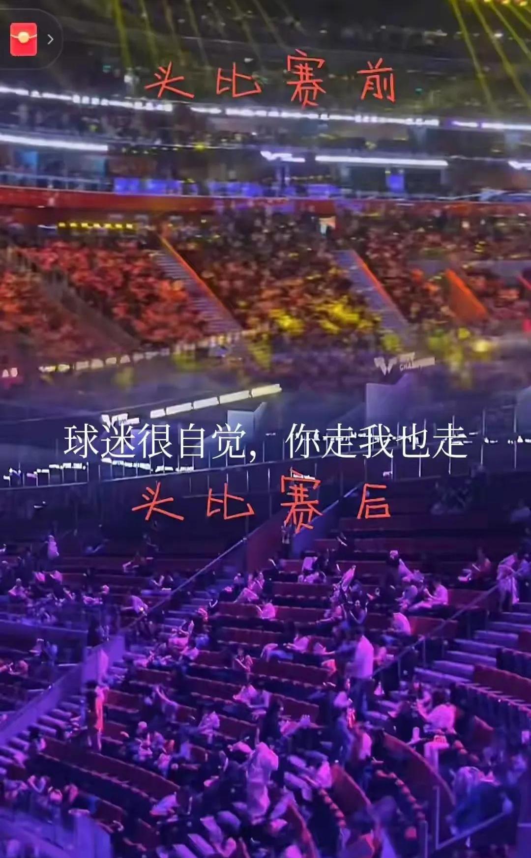 开云体育入口-精彩国际比赛掀起轰动,球场上风云再起的简单介绍