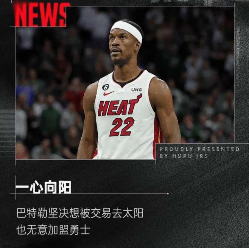 勇士卫冕霸主地位岌岌可危主力伤缺