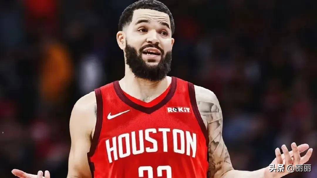 开云体育APP下载-火箭主场击败凯尔特人,继续领跑西部