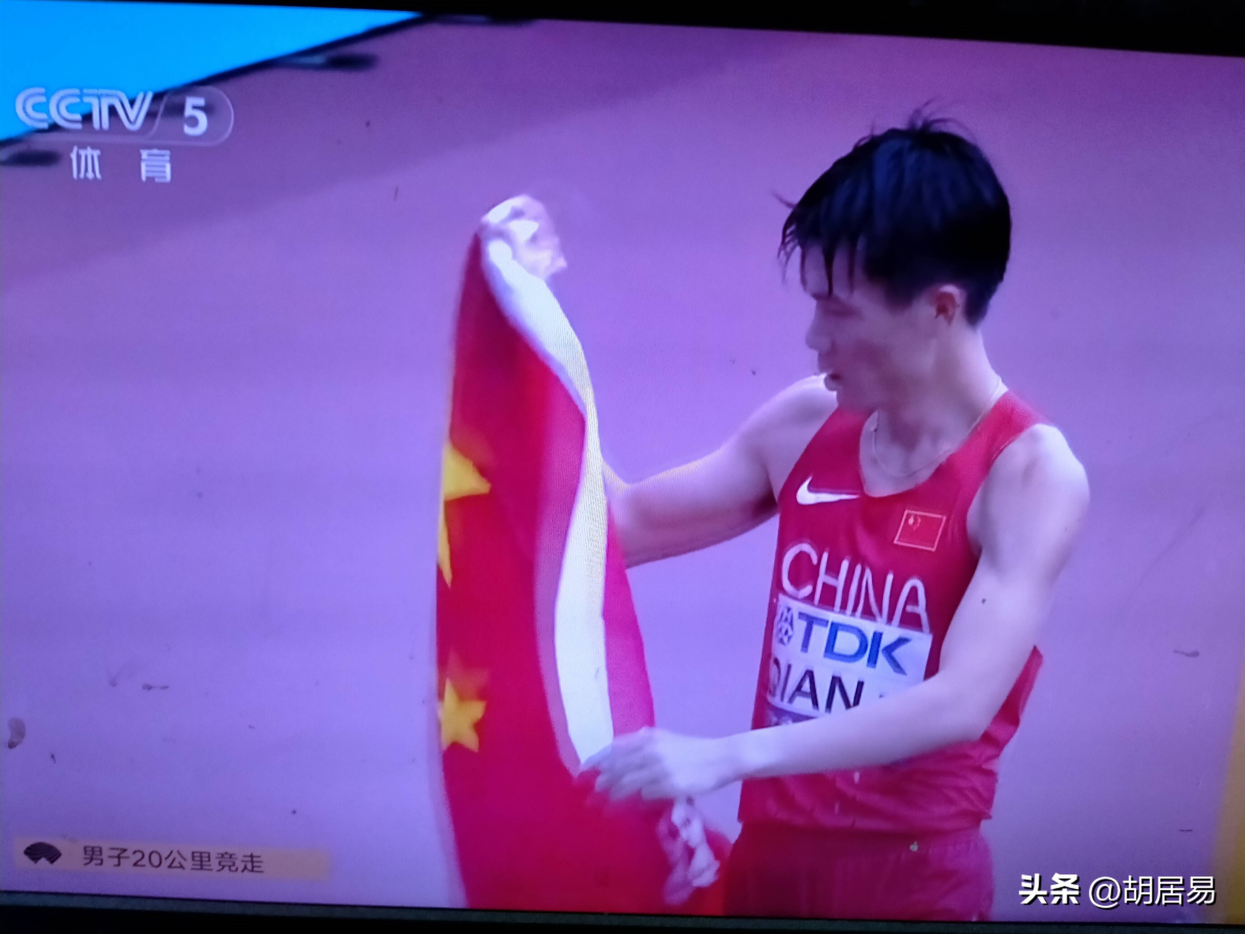 田径比赛中国队选手登上领奖台 田径比赛中国队选手登上领奖台