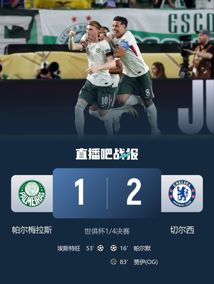 年终总决赛完胜联合杯,西西帕斯关键制胜 年终总决赛完胜联合杯,西西帕斯关键制胜