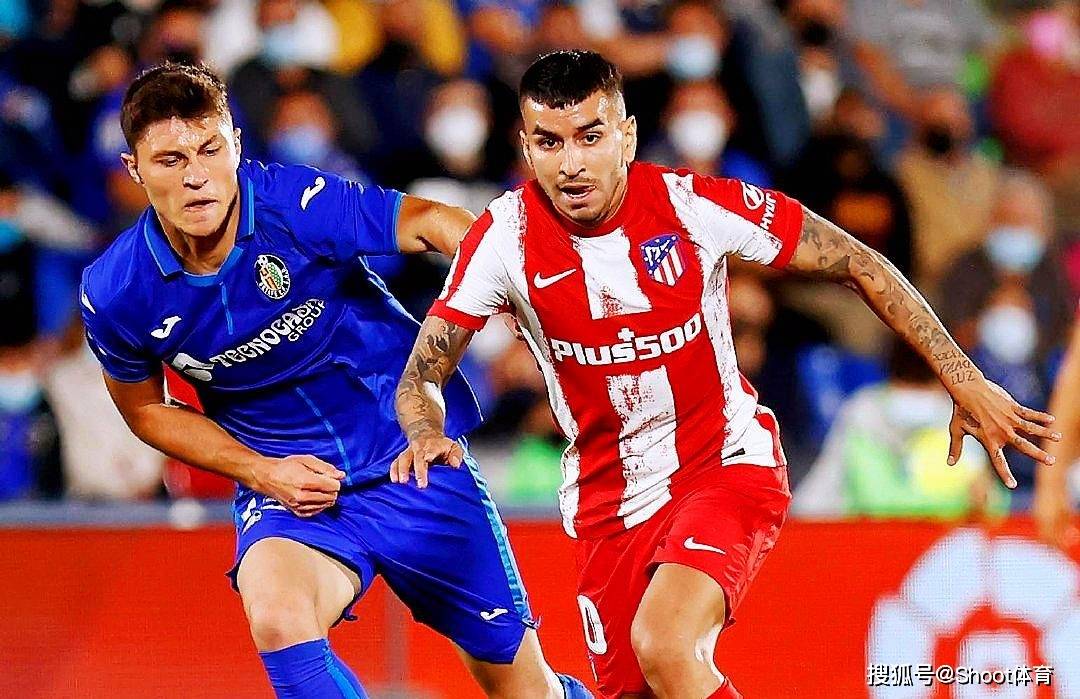 开云sport-马德里竞技主场小胜维拉利尔，实力碾压对手尽显强大