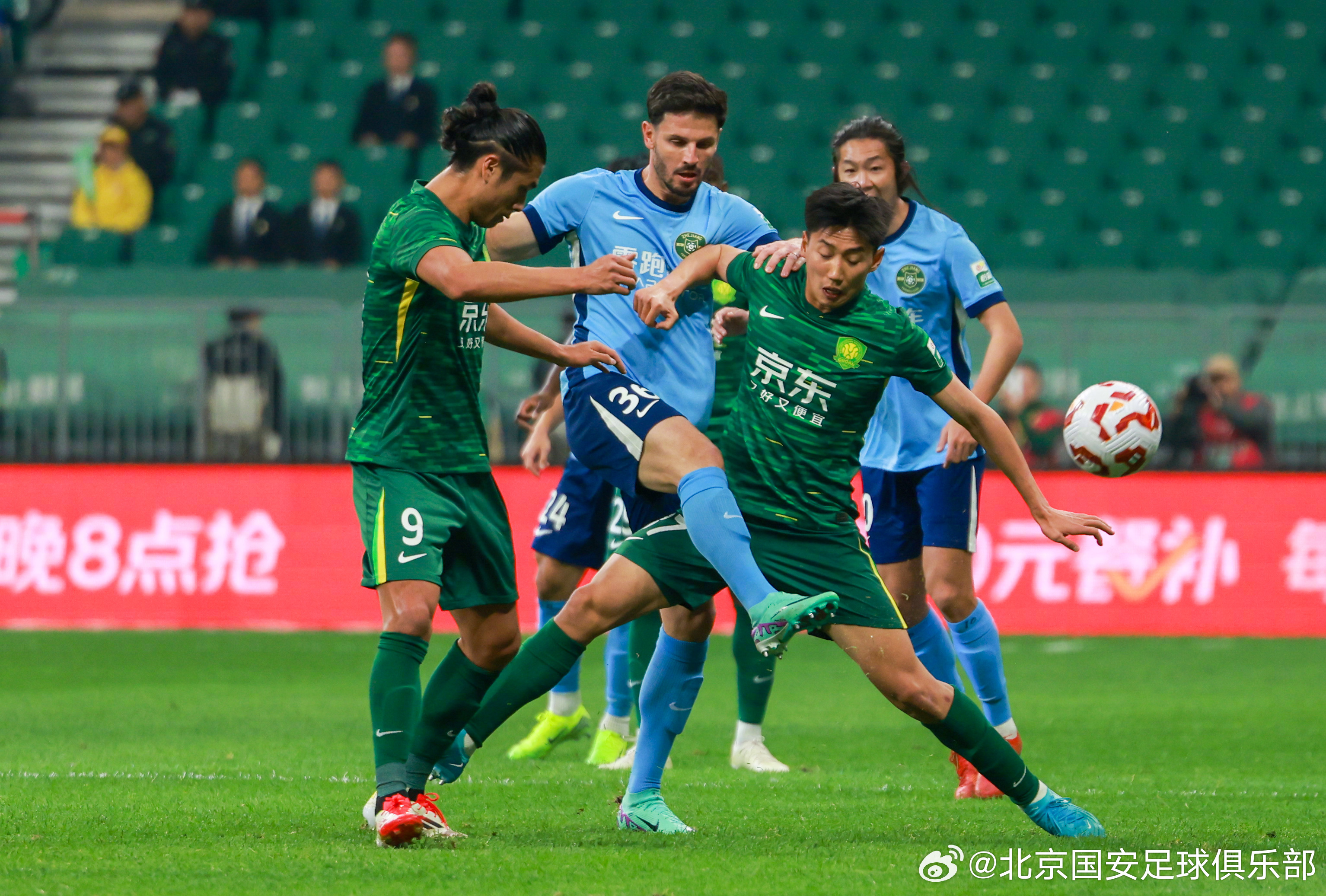 开云体育app-北京队再迎四川,全力以赴圆满获胜