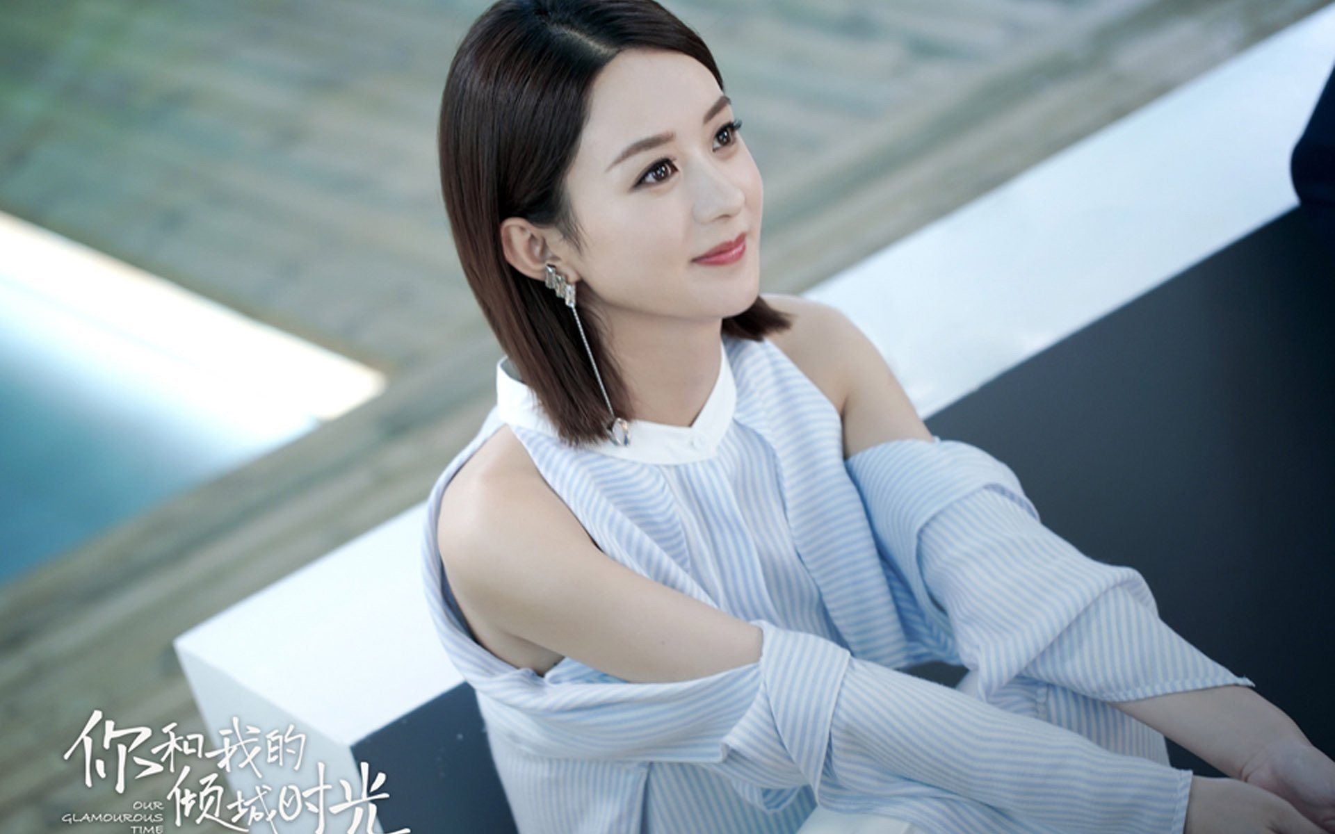 开云体育-铁树开花!曼城澳洲生死局惊险过关,斯通斯凌空一剑定江山