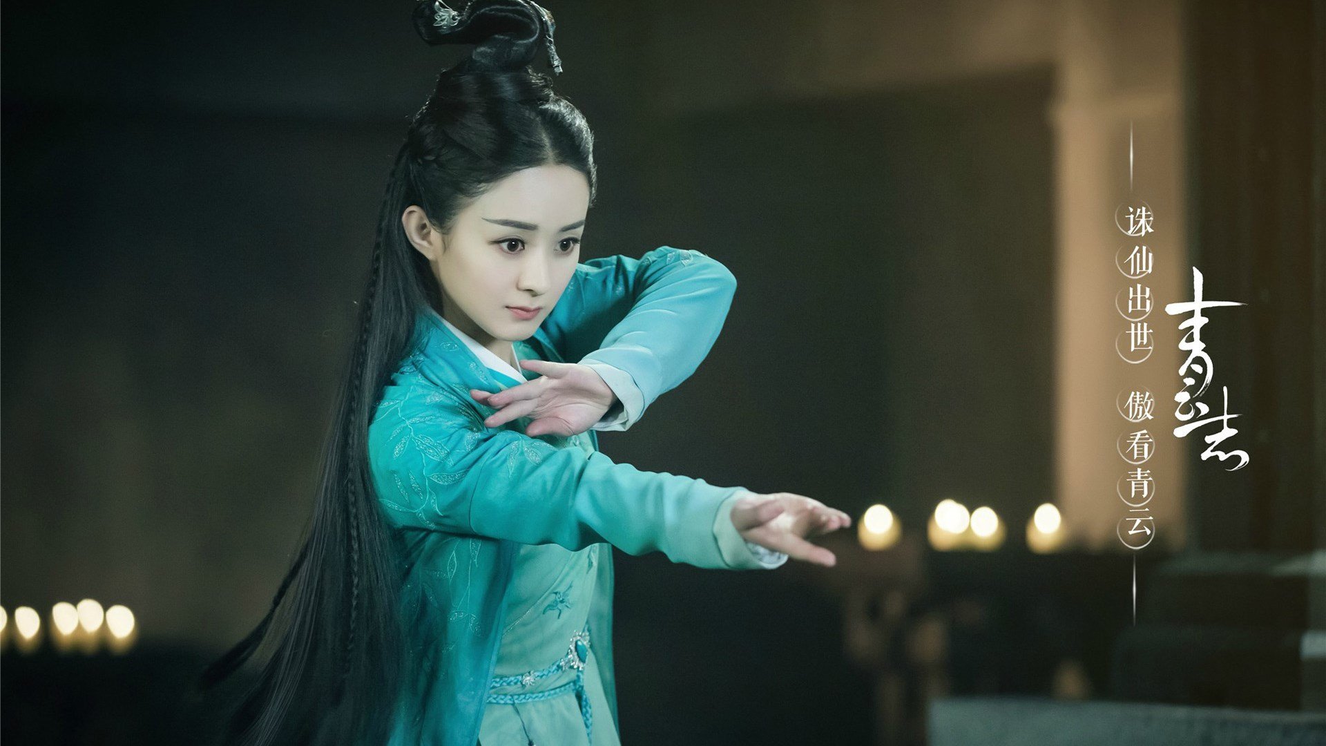 北境之火，星辰之核，当哈弗茨执笔写下多特蒙德的土耳其制霸诗篇