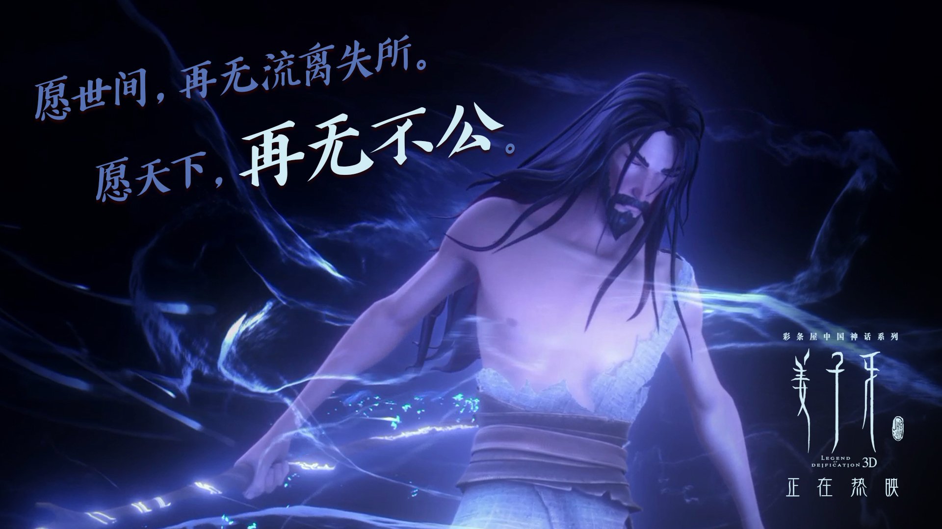 开云-这一夜,野蛮人撞碎费城大门,爱德华兹43分轰塌恩比德防线,勇士的黑暗兵法悄然浮现