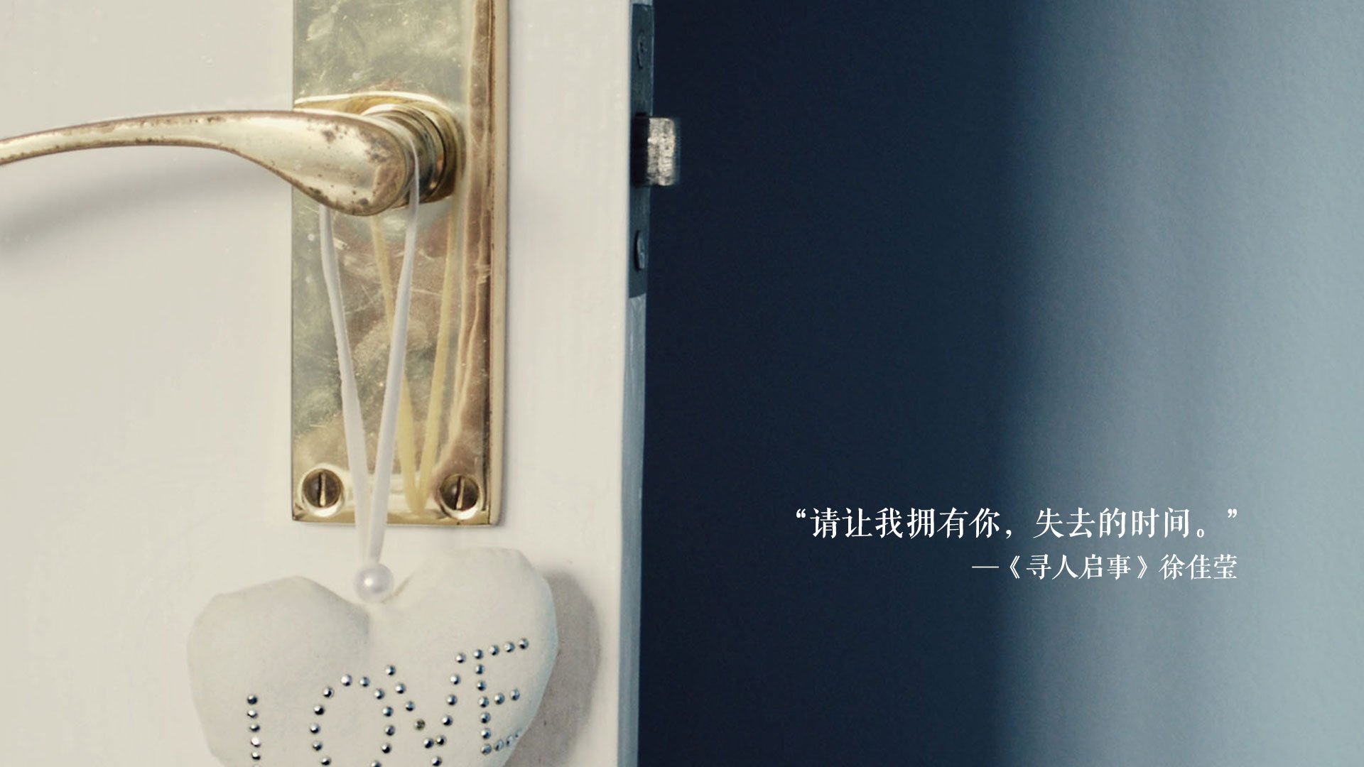 极速与绿茵的博弈论，从F1冠军决战到多特蒙德的战术棋盘