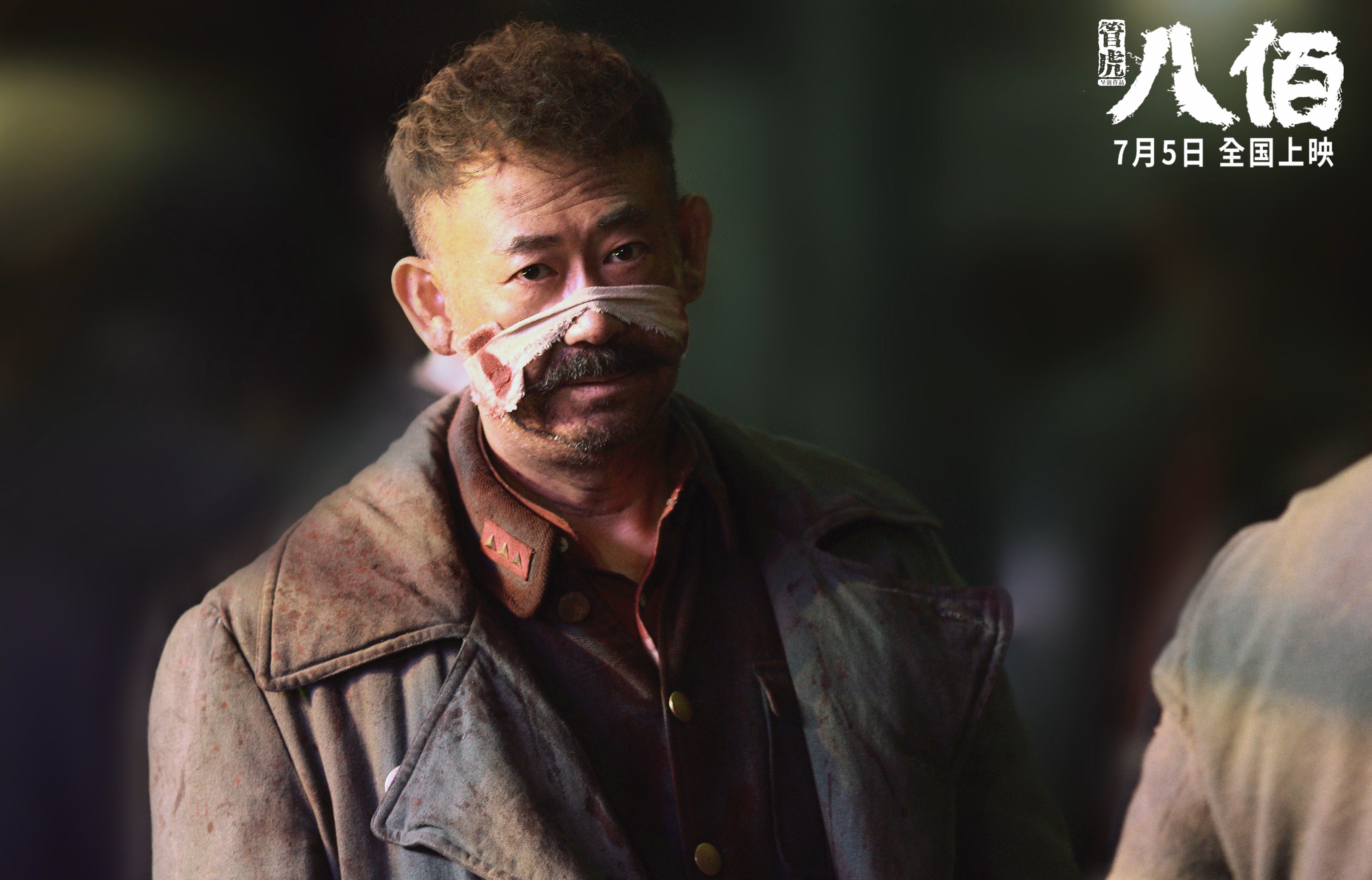 开云体育平台APP-暗夜利刃，马克西在摩纳哥的致命一击