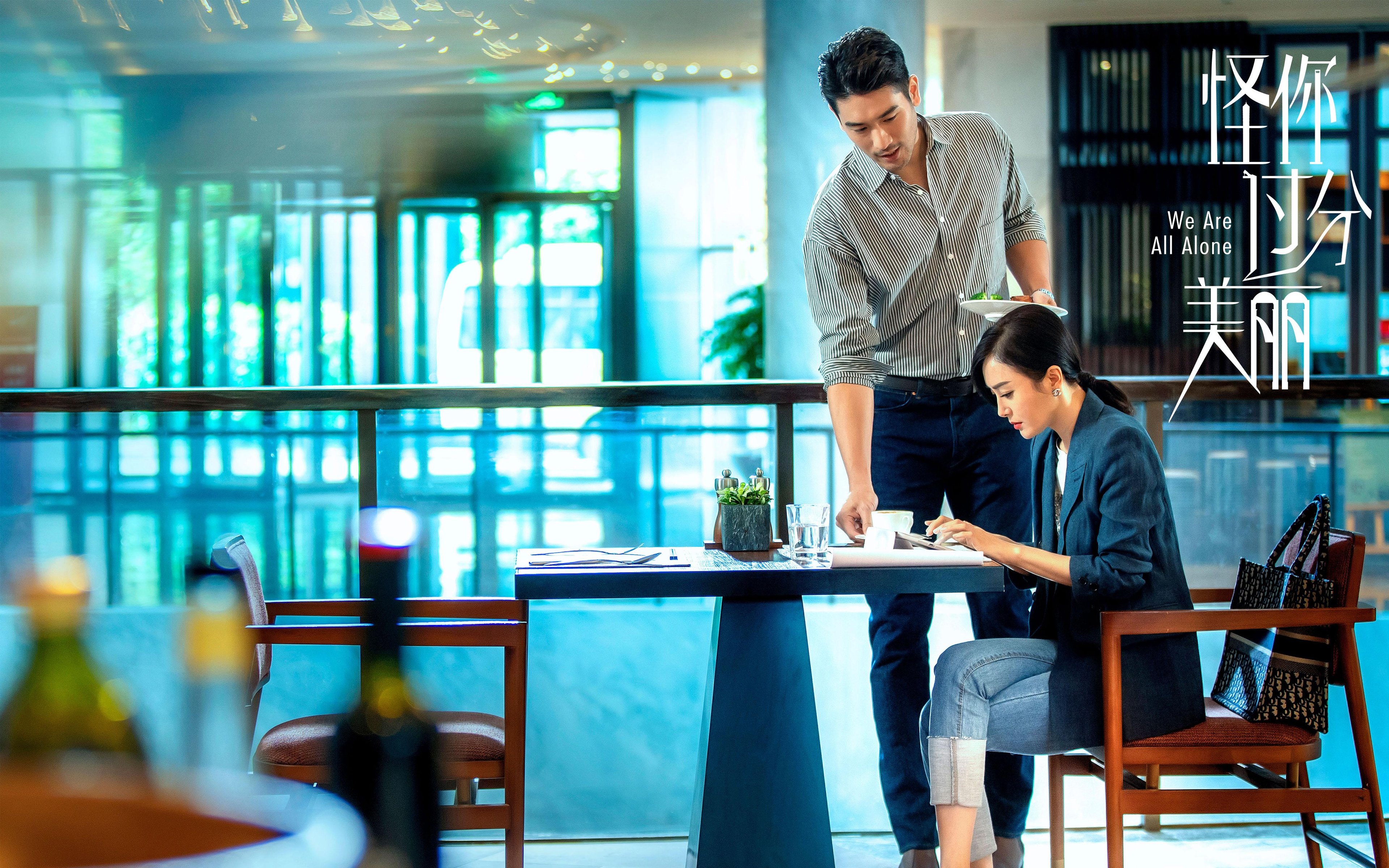 绝杀之翼,伦纳德爆发撕裂防守,山西读秒击坠篮网