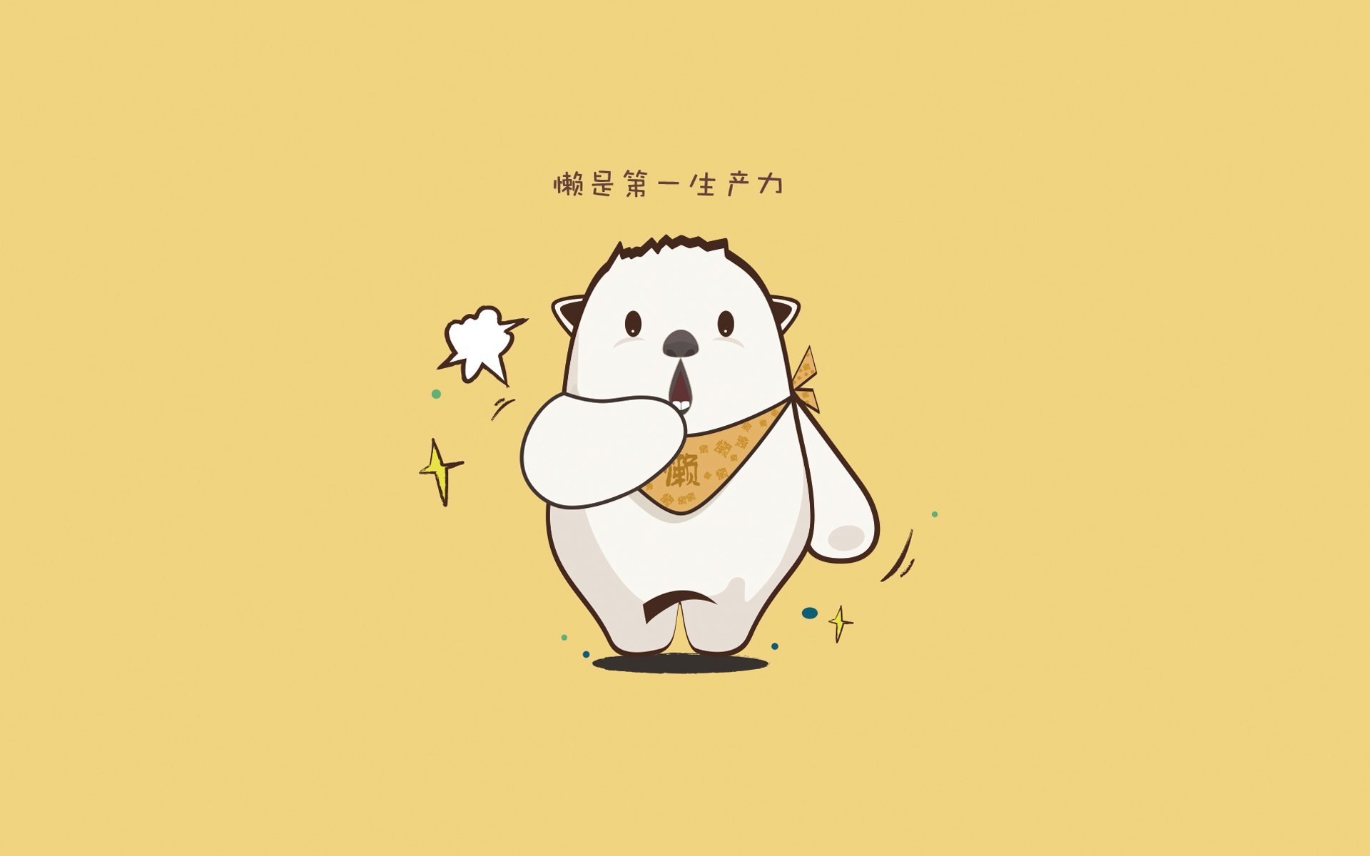 跨界狂想，CBA吉林队如何战胜NBA凯尔特人？西亚卡姆西决传奇成关键隐喻