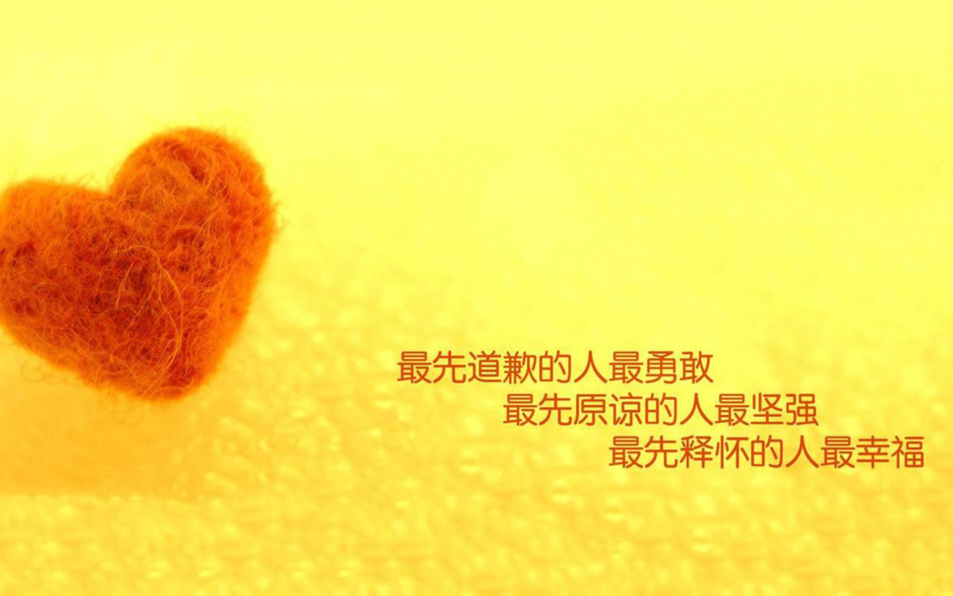 跨维竞演，当三笘薰的足球之魂在NBA赛场运球过人