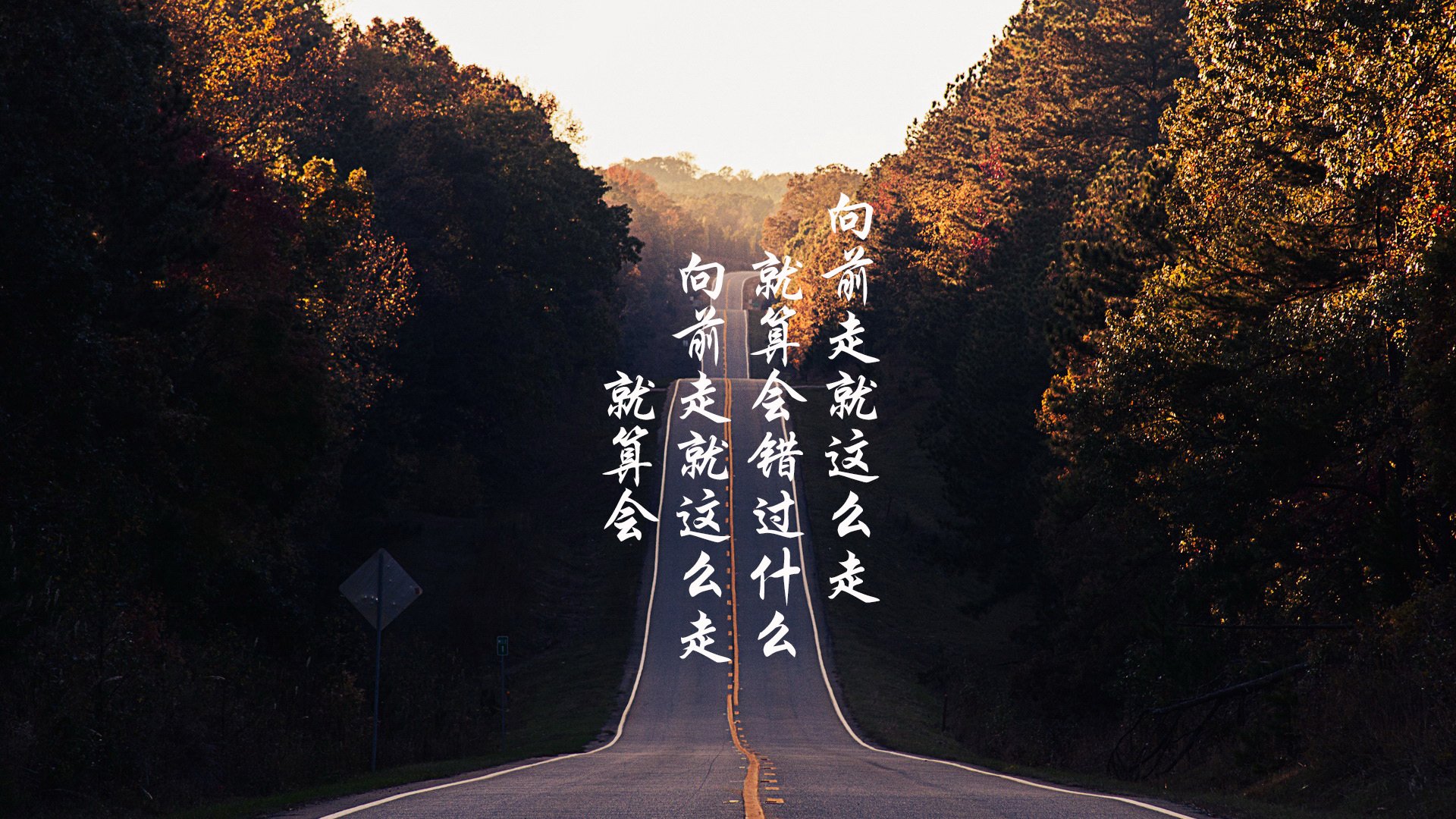 开云sport-未竟王朝的叹息，逆风传奇的注脚，霍勒迪统治全场，热火硬仗取胜凯尔特人