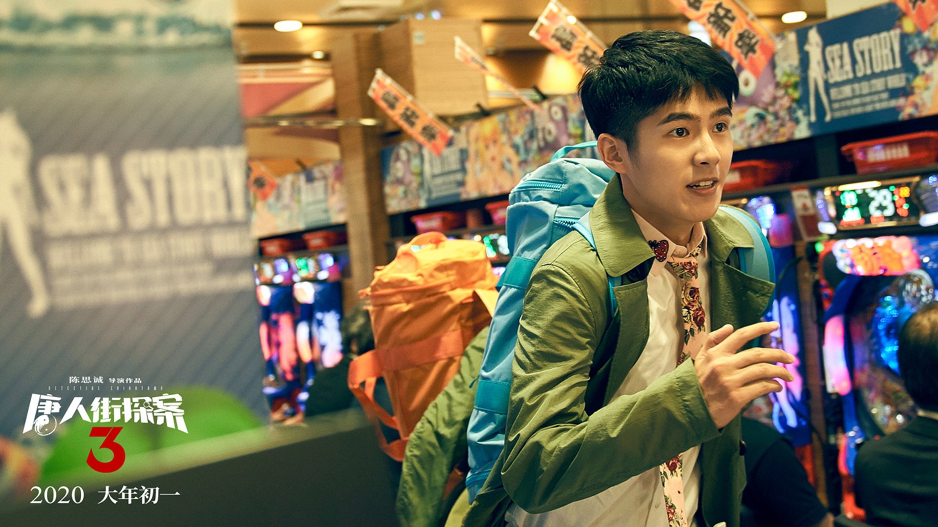 开云体育app-字母哥跨越太平洋的统治,当冠军基因击穿东方活塞