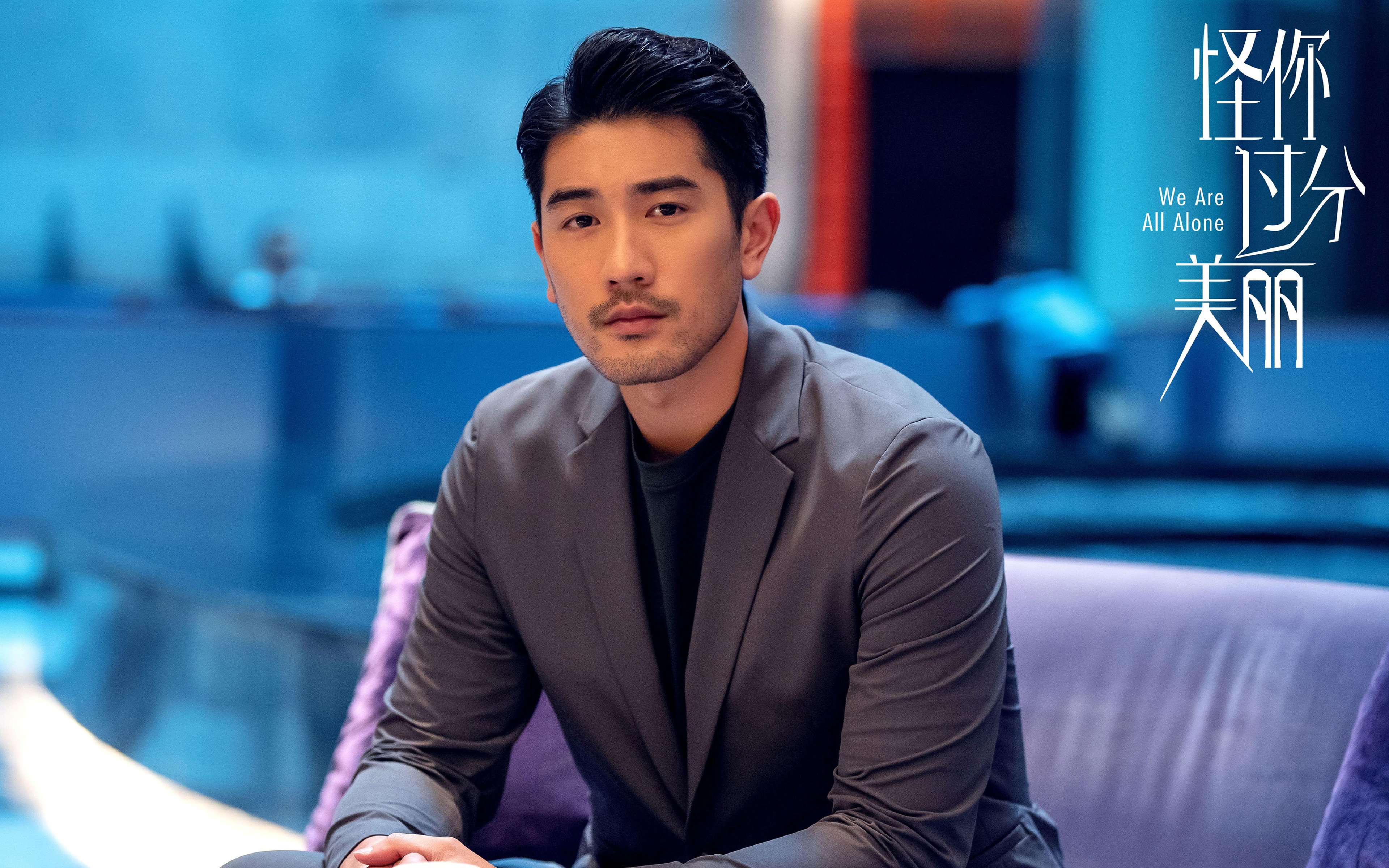 F1赛道轰鸣中,莫兰特在另一个赛场划出更急的弯道