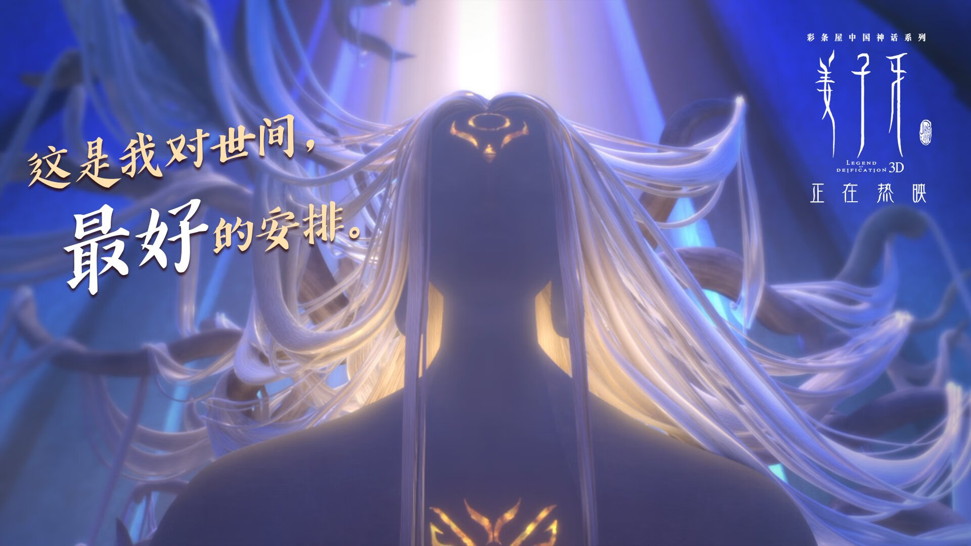 开云体育入口-从水货到救世主，武切维奇的一记三分如何逆转老鹰与奇才的命运齿轮？