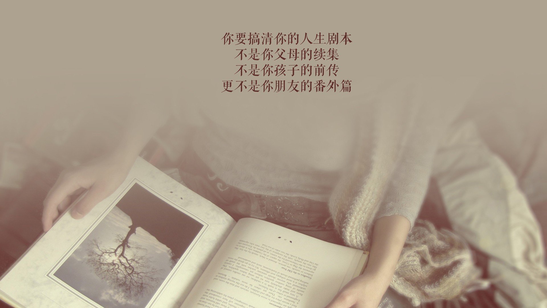年度焦点之战，当冠军的血性遇见传奇的意志—记北京队险胜火箭，一场不可复制的博弈