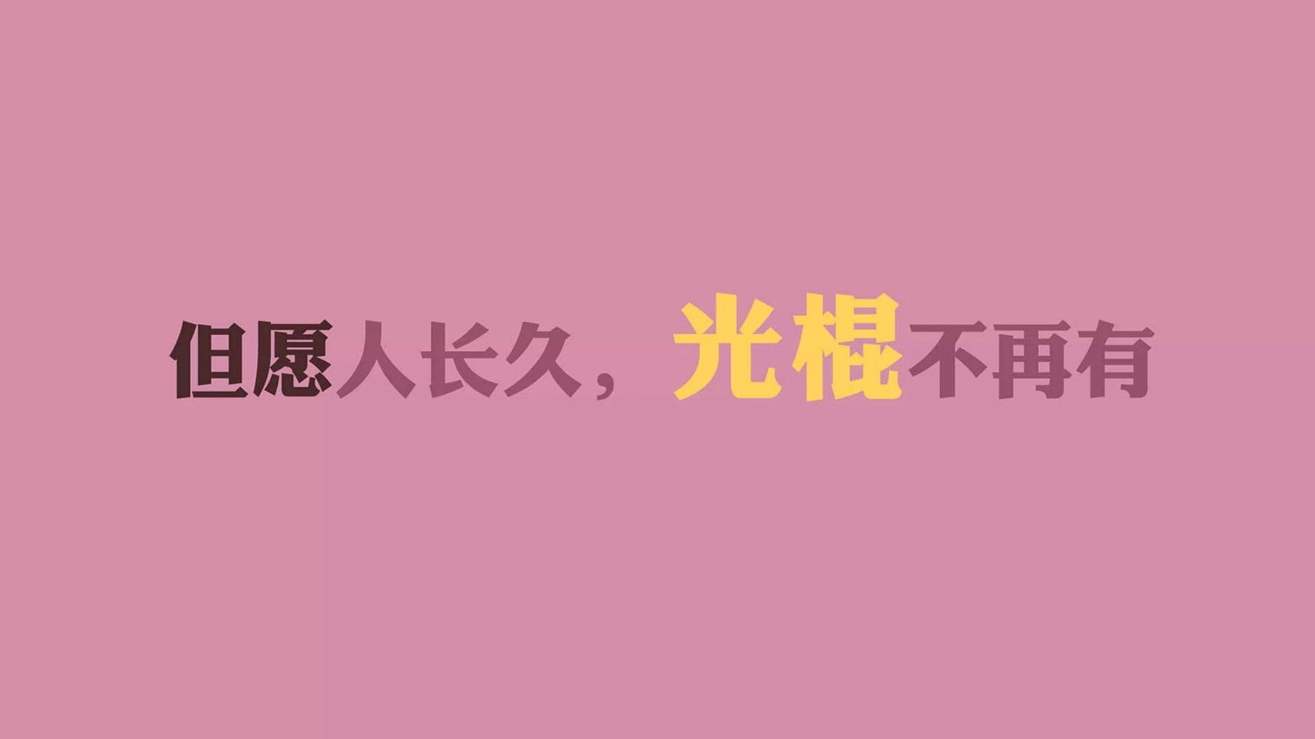 开云体育平台APP-命运的对位，2026，托纳利改写阿根廷与荷兰的宿命剧本