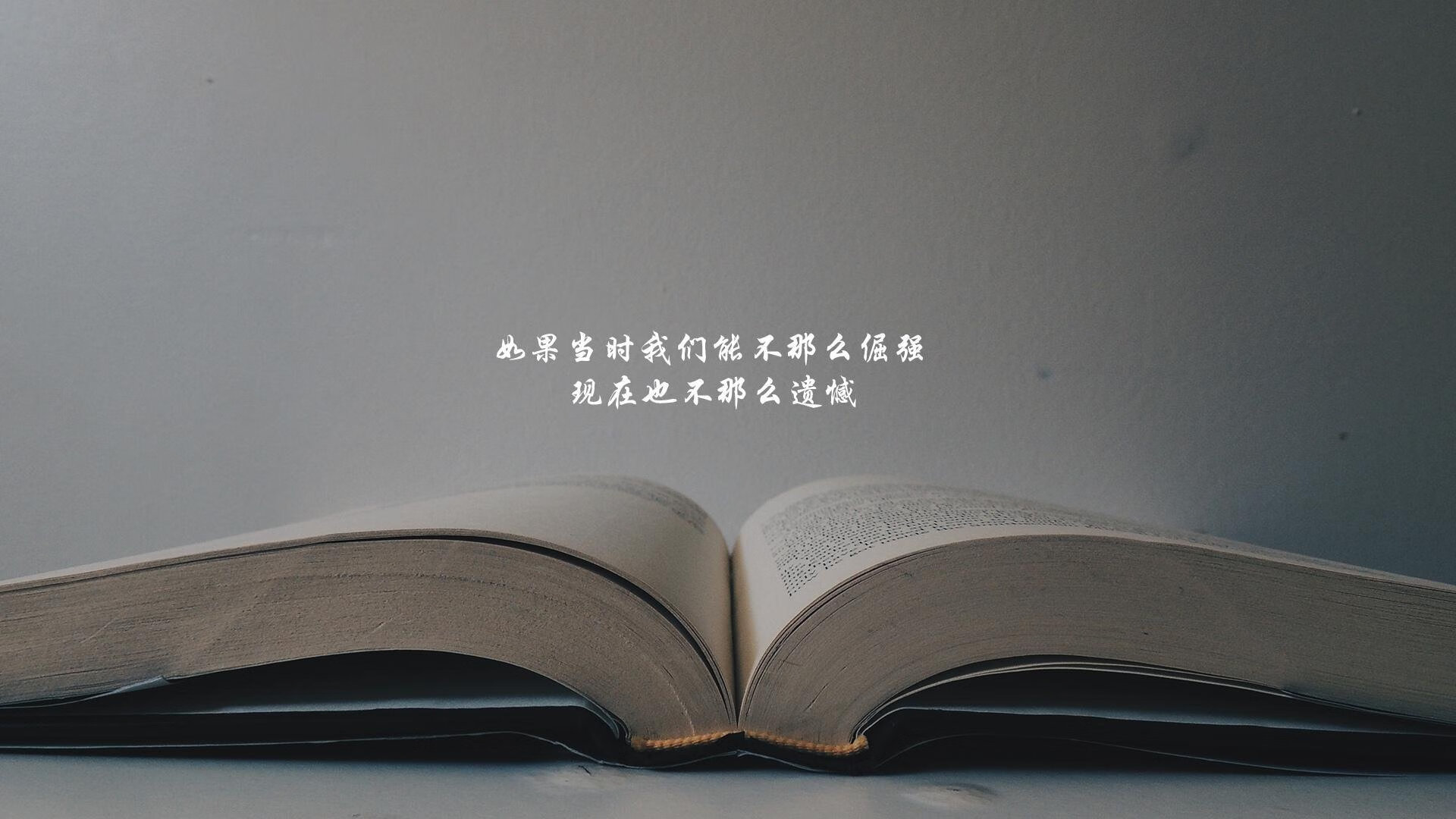 极夜之盾与樱花之刃,2026世界杯B组丹麦对阵日本,莫德里奇用一场防守反击写就的足球史诗