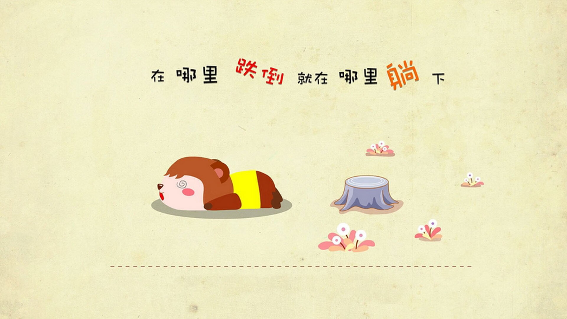 根据您提供的关键词和创意要求,我首先为您构思几个不同风格的标题,再基于其中一个最具戏剧张力的标题,展开一篇完整的文章