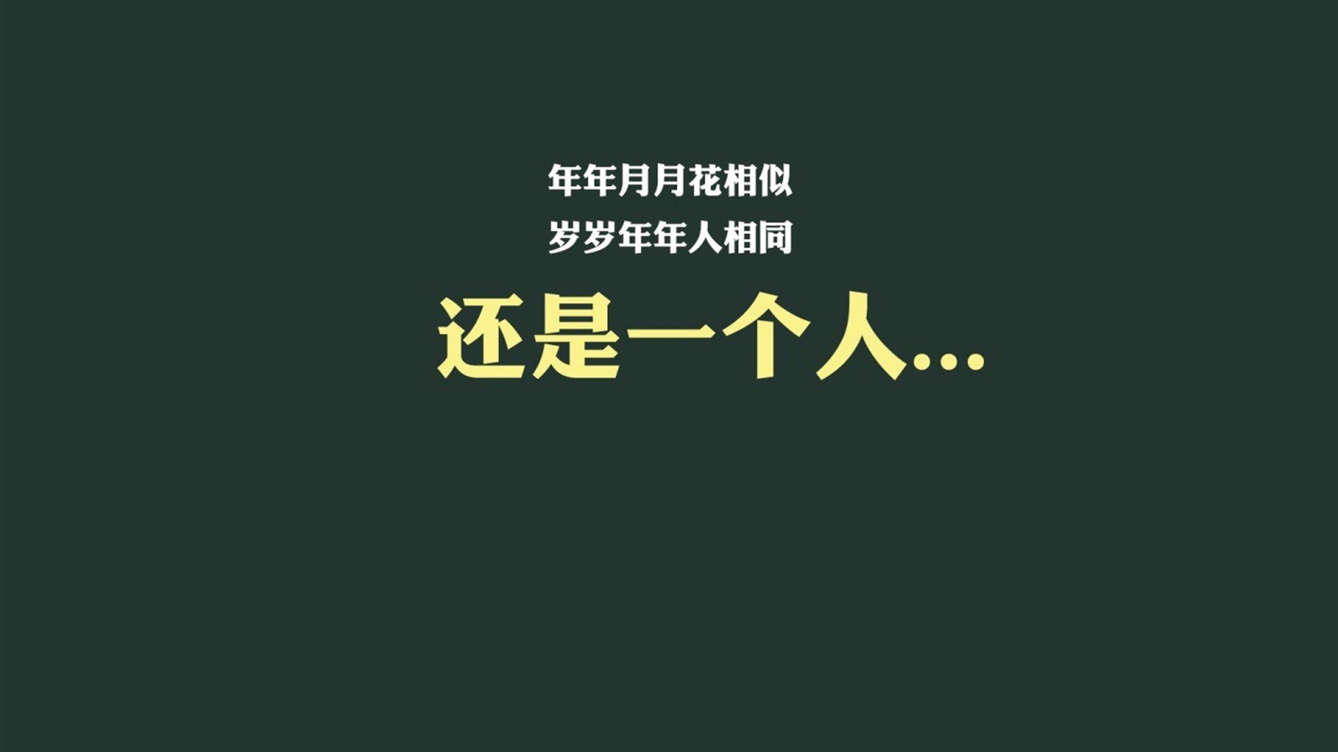 开云APP-绝杀之夜，当郁金香在加时绽放，贝林厄姆用天赋改写C组命运